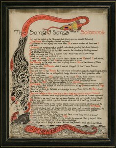 ソロモンの歌、1907年9月8日（ペンとインクと紙のトイレ）